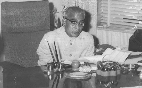 कार्यालय में