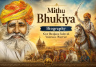 Mithu Bhukiya Biography: The Legendary Gor Banjara Saint and Valorous Warrior