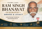 Padma Shri Ram Singh Bhanavat Biography, Awards & Legacy