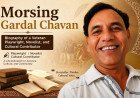 Morsing Gardal Chavan: Biography of a Veteran Playwright, Novelist, and Cultural Contributor