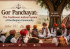 Gor Panchayat: The Traditional Judicial System of the Banjara Community