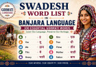 Swadesh Word List in Banjara Language: Preserving the Vocabulary of the Gor Banjara Community