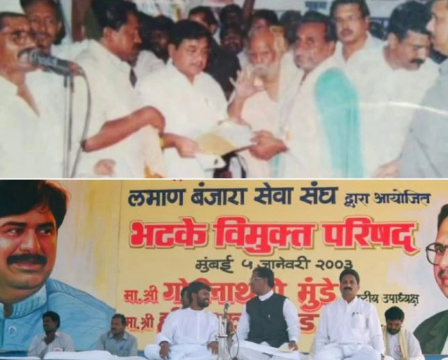 Banjara ST Reservation: History, Challenges & Constitutional Demand