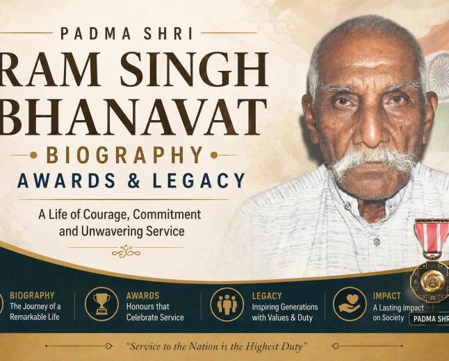 Padma Shri Ram Singh Bhanavat Biography, Awards & Legacy